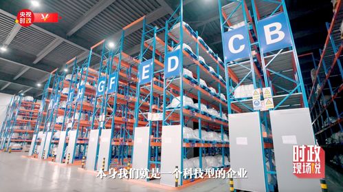 硬核引擎 以計(jì)算機(jī)軟硬件技術(shù)開(kāi)發(fā)驅(qū)動(dòng)新質(zhì)生產(chǎn)力躍遷