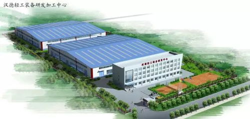 漢德 中國(guó)首家中小型釀造設(shè)備供應(yīng)商的技術(shù)創(chuàng)新之路